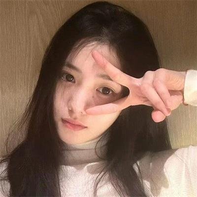 粗毛