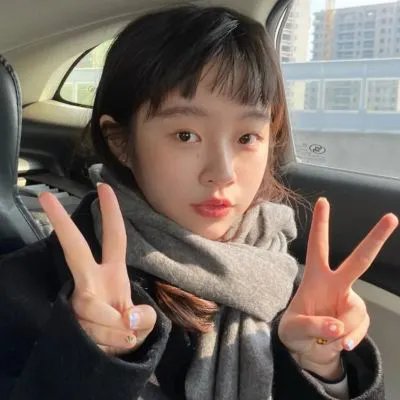 别的人