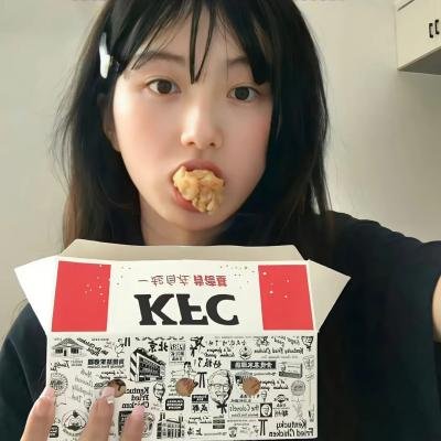 小两口